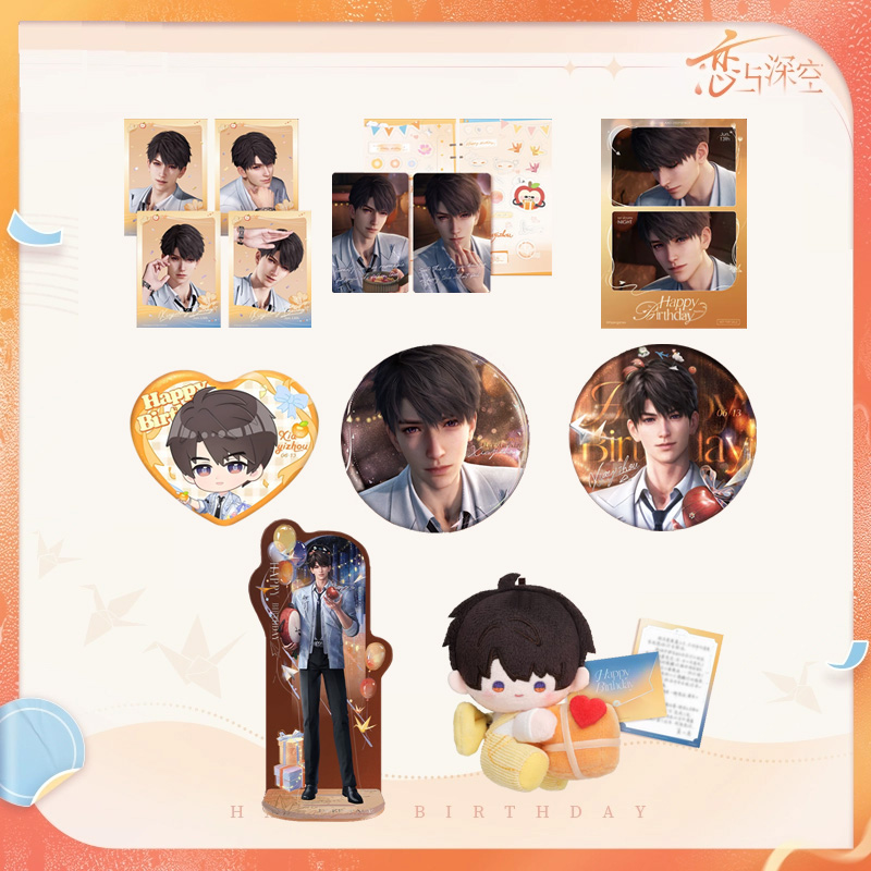 สินค้าลิขสิทธิ์แท้จาก Sunsyea  - Event Support บทวิจารณ์และราคา