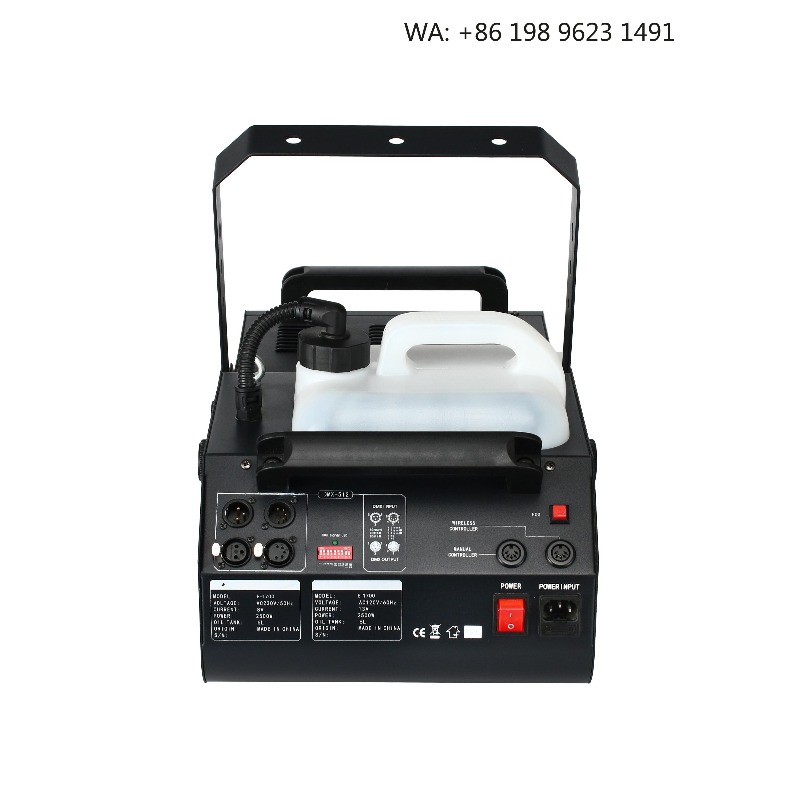 เครื่องพ่นหมอกสำหรับเวทีกลางแจ - Event Party Dj บทวิจารณ์และราคา
