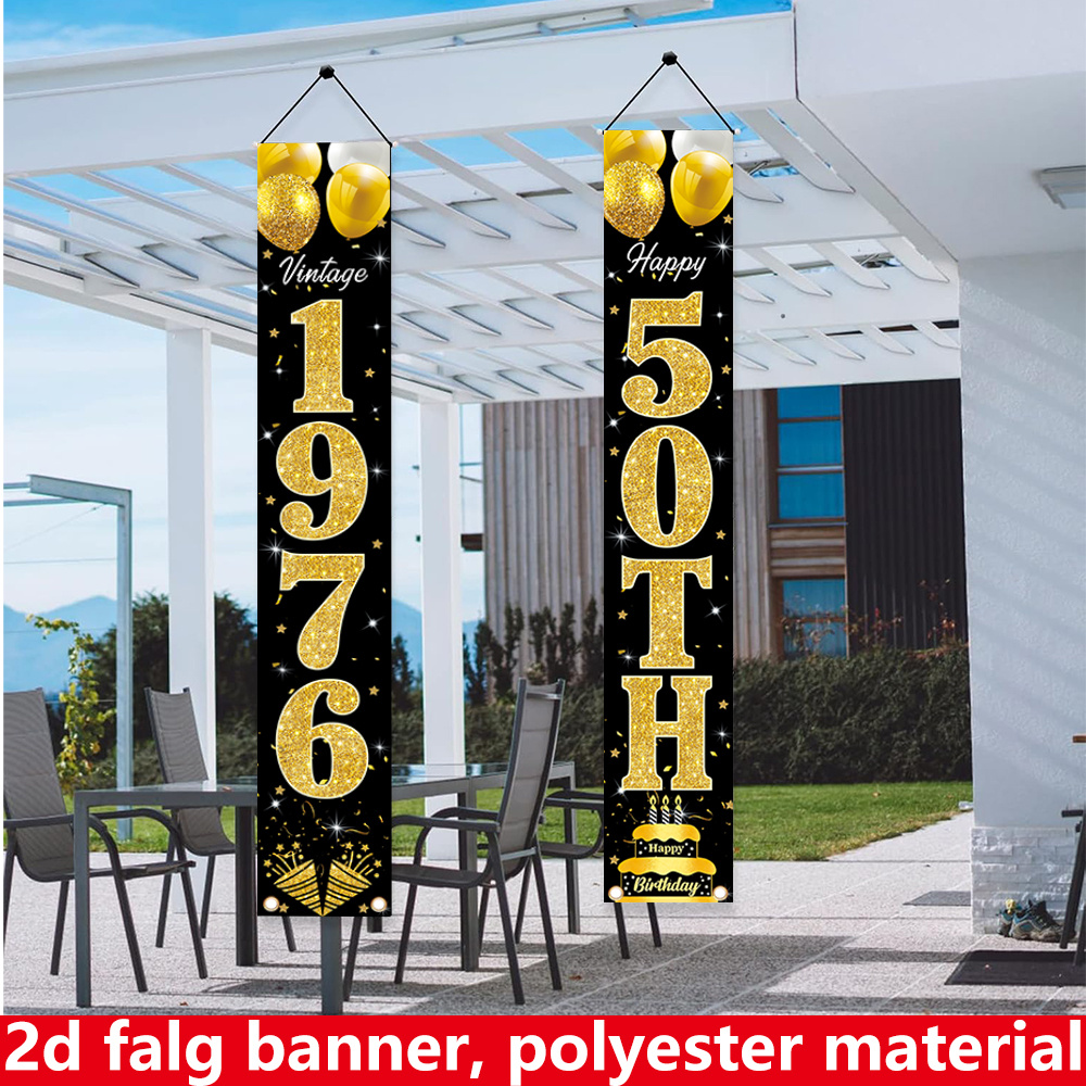 แบนเนอร์แบน 2 มิติ, แบนเนอร์วั - Party Banner Gold บทวิจารณ์และราคา